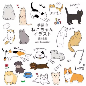 1167可爱卡通手绘动物小狗猫咪PNG宠物海报宣传册设计ai矢量素材-婷好淘宝虚拟货源