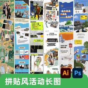 电脑桌面分区壁纸打工人兔子卡通打卡背景高清功能背景图分类分屏-婷好淘宝虚拟货源